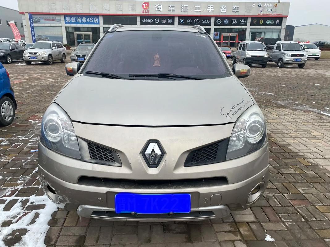 深圳275日产汽车与雷诺的合作，哈弗的低能耗柴油动力技术